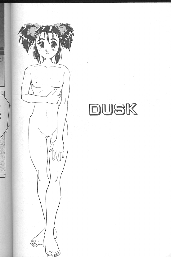 [十羽織ましゅまろ] Voice