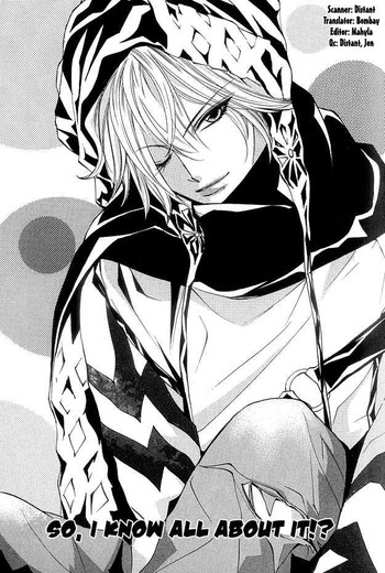 パパch2に夢中 パパch2に夢中