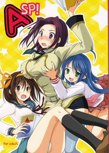 (C75) [もむや本舗 (あずまゆき)] ASP! (よろず)