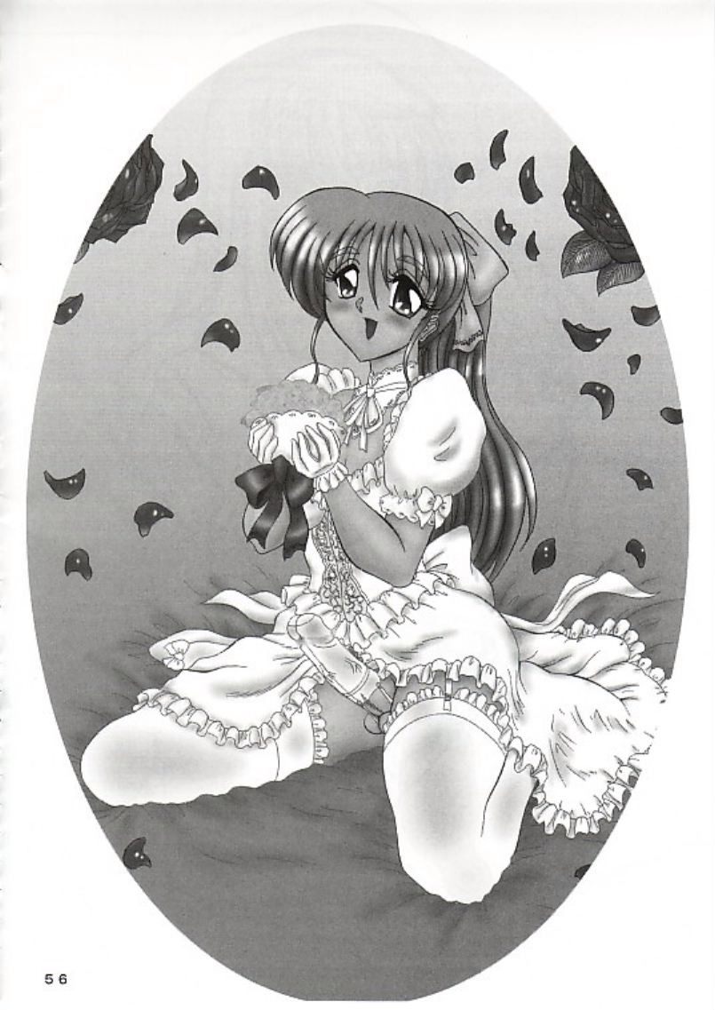 (C60) [ヨモスエ同好会 (げしょ一郎、TYPE.90)] THE OMNIVOUS XVII