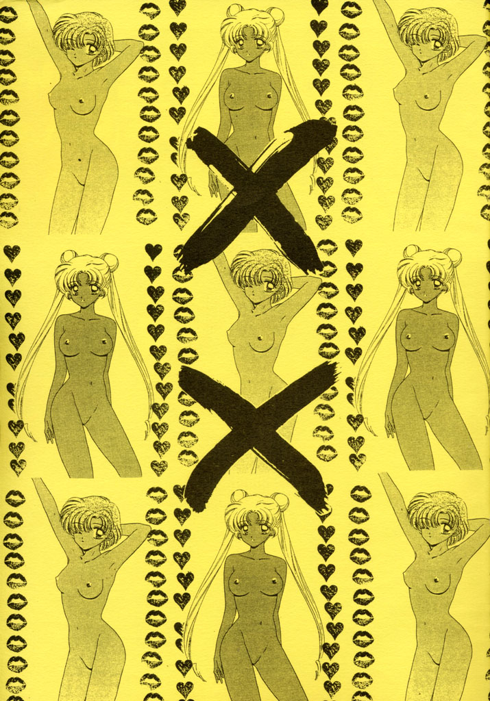 [Sailor Q2 (RYÖ+DEN)] -ペケペケ- (美少女戦士セーラームーン)