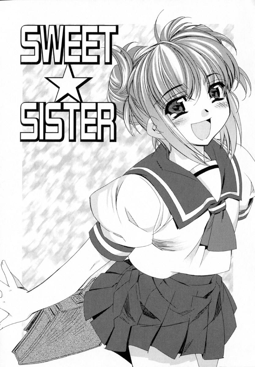 [ひよひよ]最初からやり直す