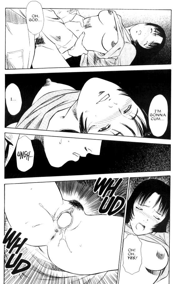 【天竺丸人】ラストセブン