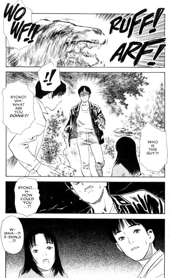 【天竺丸人】ラストセブン