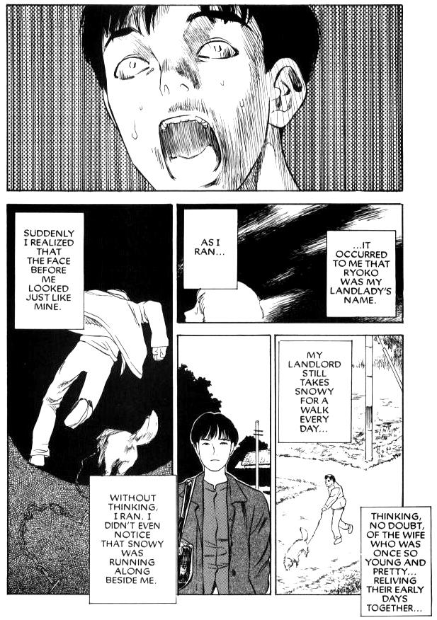 【天竺丸人】ラストセブン