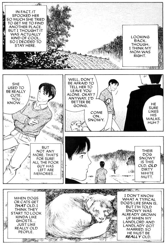 【天竺丸人】ラストセブン