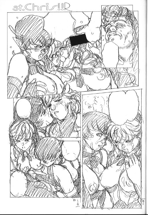 【ピンクキャッツガーデン】SEXCEEDVer 4.1