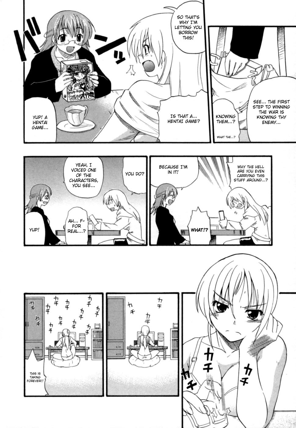 [吉川かば夫] 発掘おっぱい大辞典 [英訳]