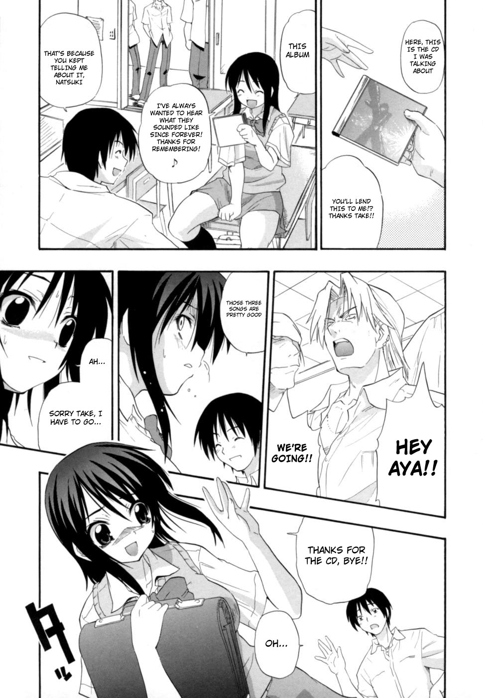 [吉川かば夫] 発掘おっぱい大辞典 [英訳]