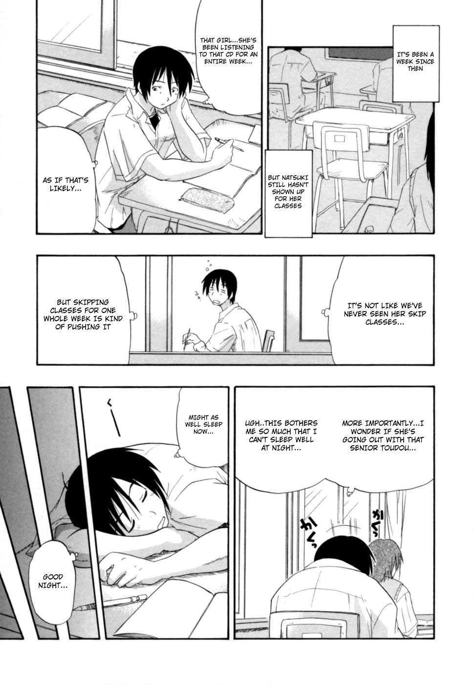 [吉川かば夫] 発掘おっぱい大辞典 [英訳]