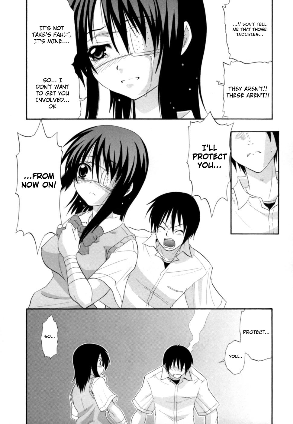 [吉川かば夫] 発掘おっぱい大辞典 [英訳]