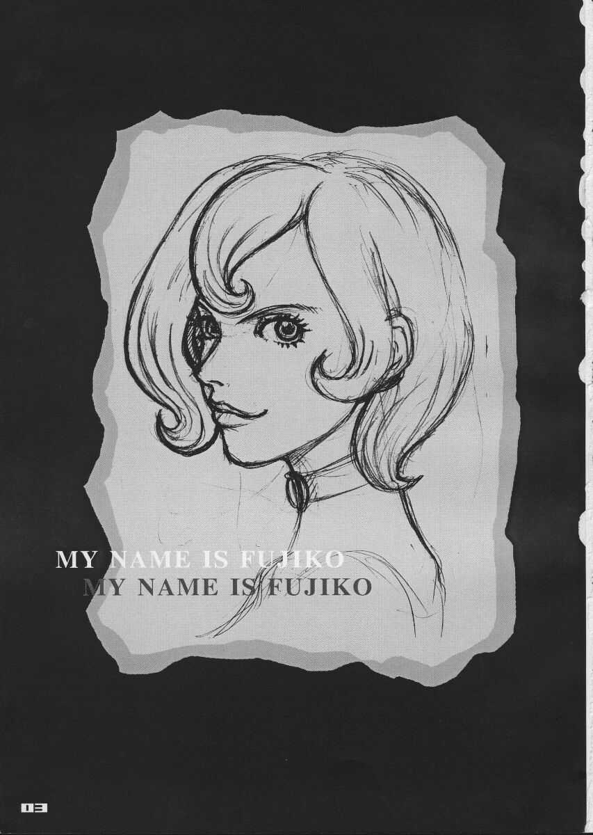 (C57) [Q-Bit (Q-10)] Q-bit vol.04 - My Name is Fujiko (ルパン三世)