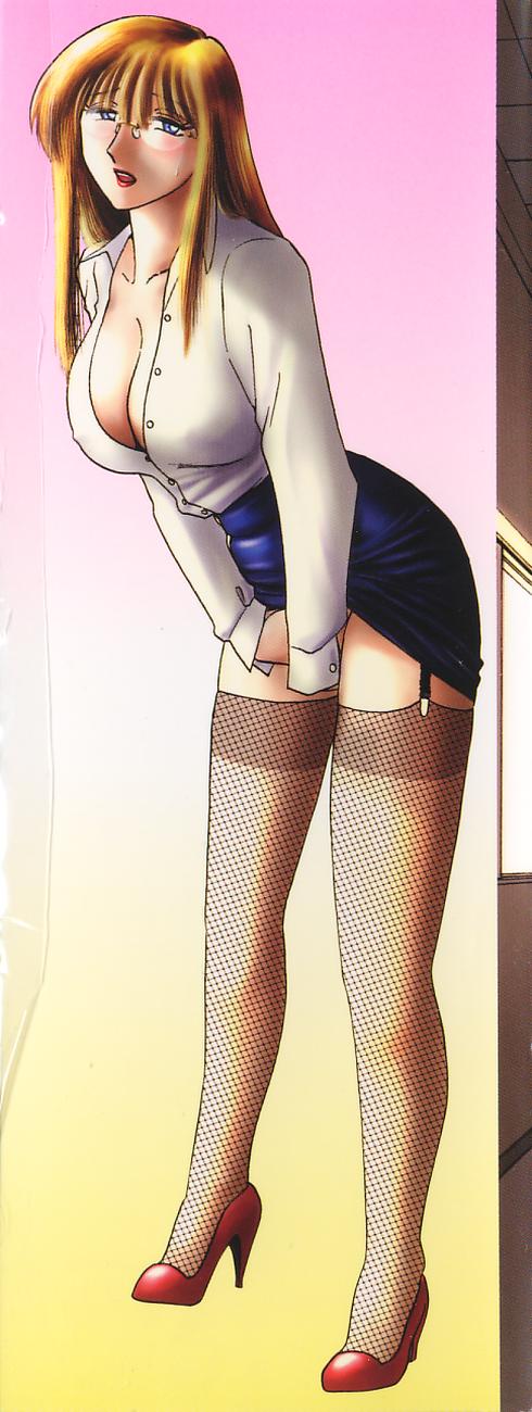 [艶々] 鷹月助教授の淫靡な日々 4