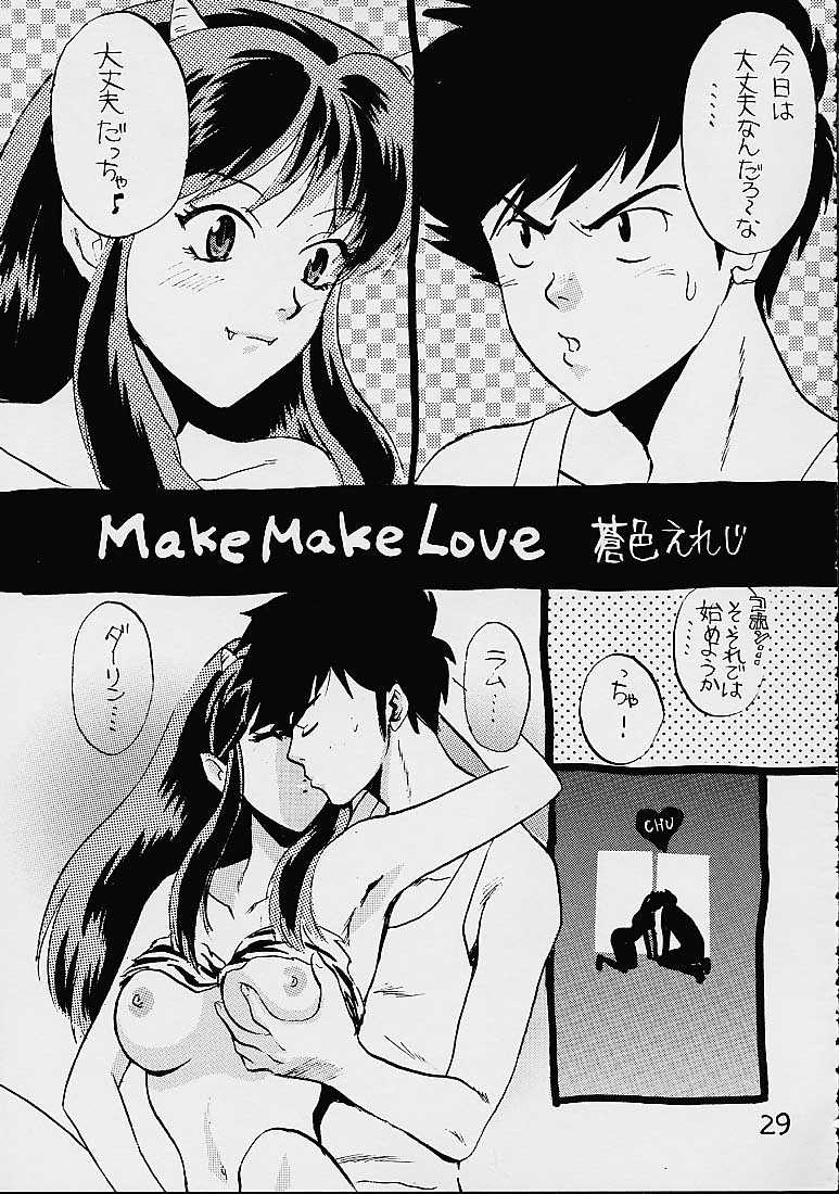 (C59) [Studio Room (よろず)] IMPRESSION 4 (よろず)