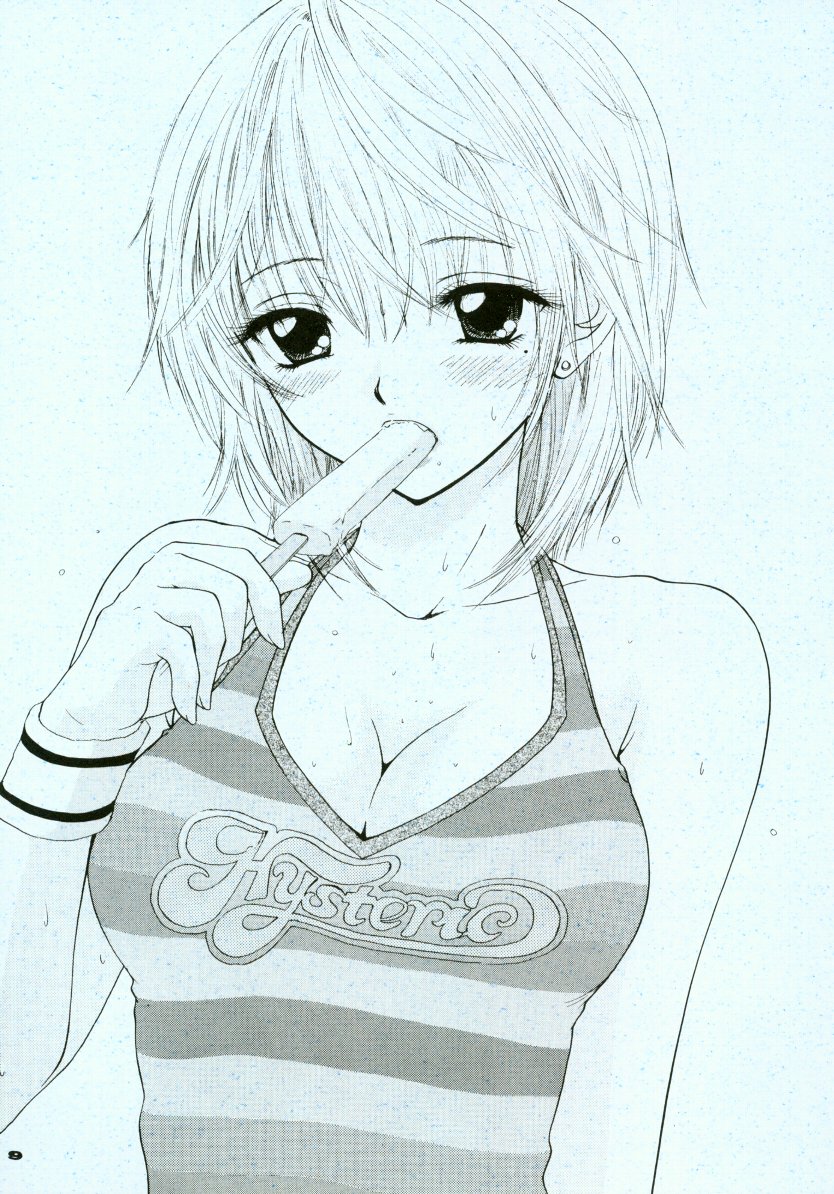 (C60) [BEAT-POP (尾崎未来)] ドゥビドゥバディスコフューチャリングウィズサー・サイコ・セクシー 3