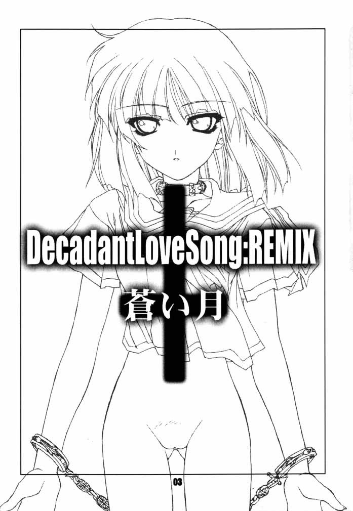 [致命傷 (弥舞秀人, 斉藤つぶら)] Decadant Love Song: REMIX 蒼い月 (痕)