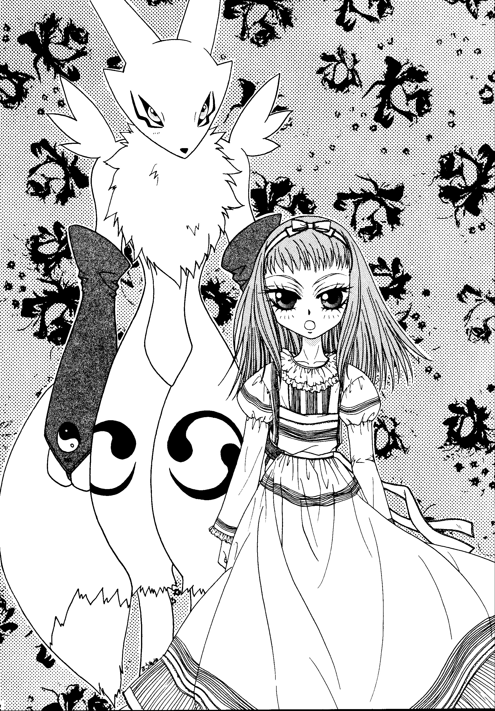 [惣菜屋 (阿久津秀行)] にんにくプレス(デジモンテイマーズ)