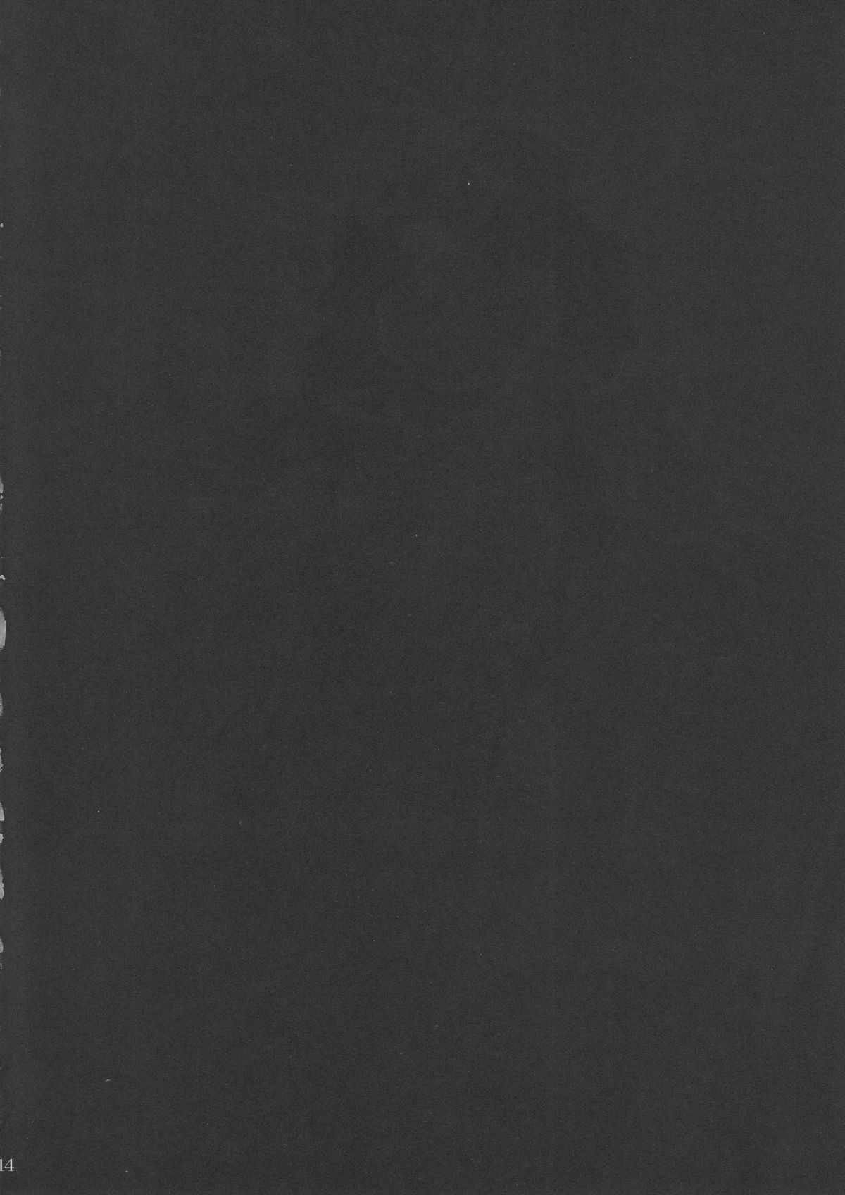 [MEKONGDELTA & DELTAFORCE （Route39、ぜんき）] 80's