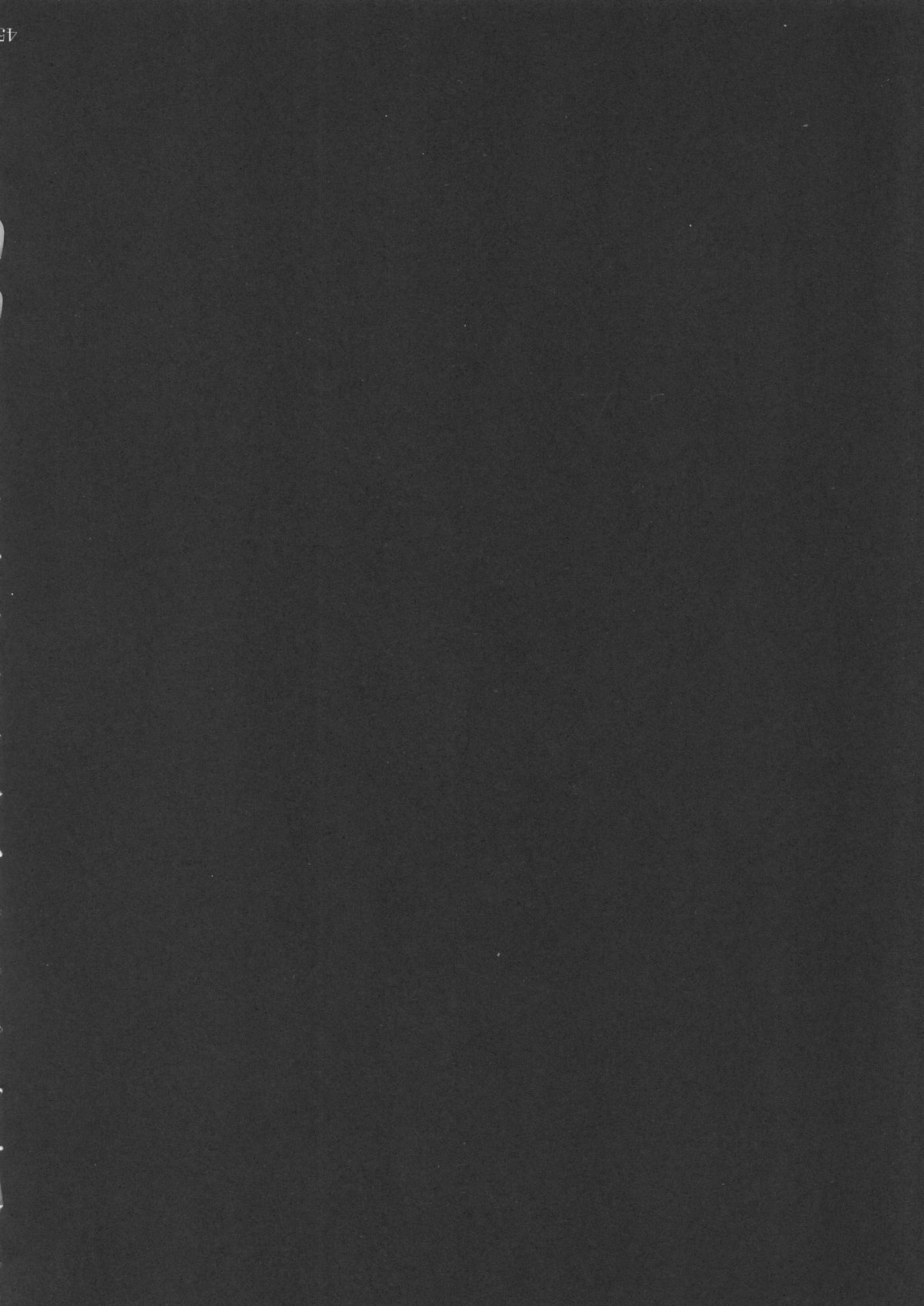 [MEKONGDELTA & DELTAFORCE （Route39、ぜんき）] 80's