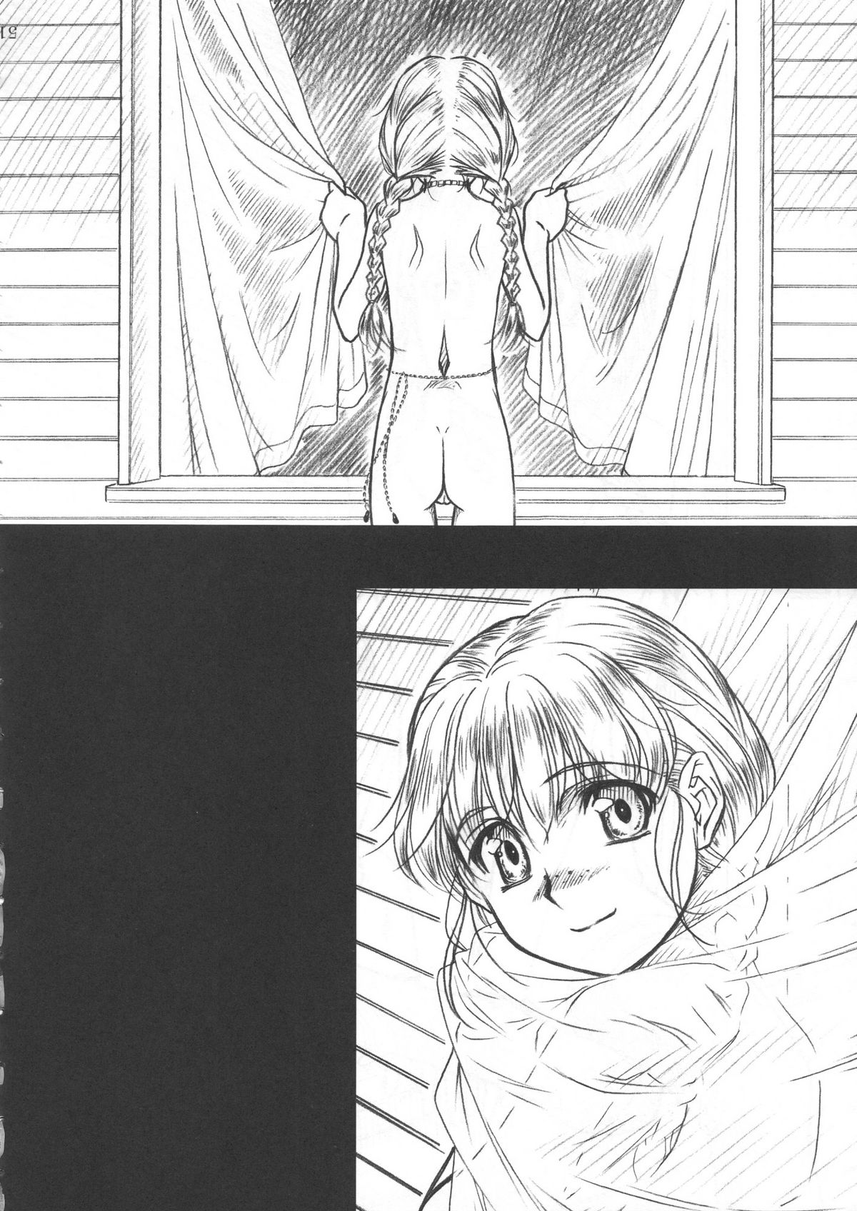 [MEKONGDELTA & DELTAFORCE （Route39、ぜんき）] 80's