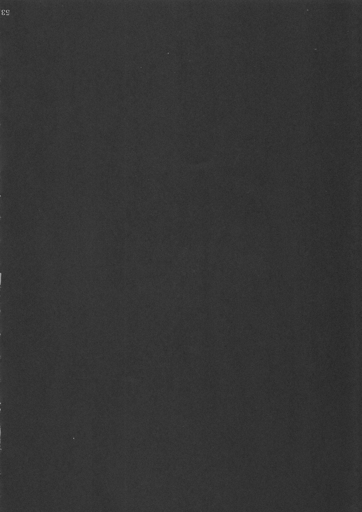 [MEKONGDELTA & DELTAFORCE （Route39、ぜんき）] 80's