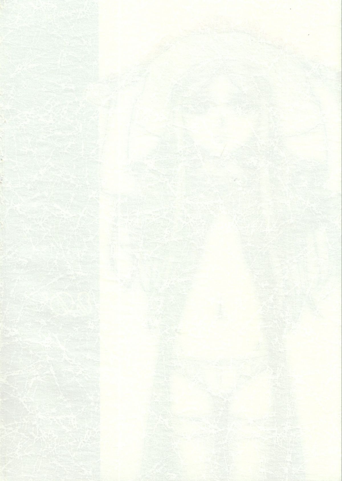 [MEKONGDELTA & DELTAFORCE （Route39、ぜんき）] 80's