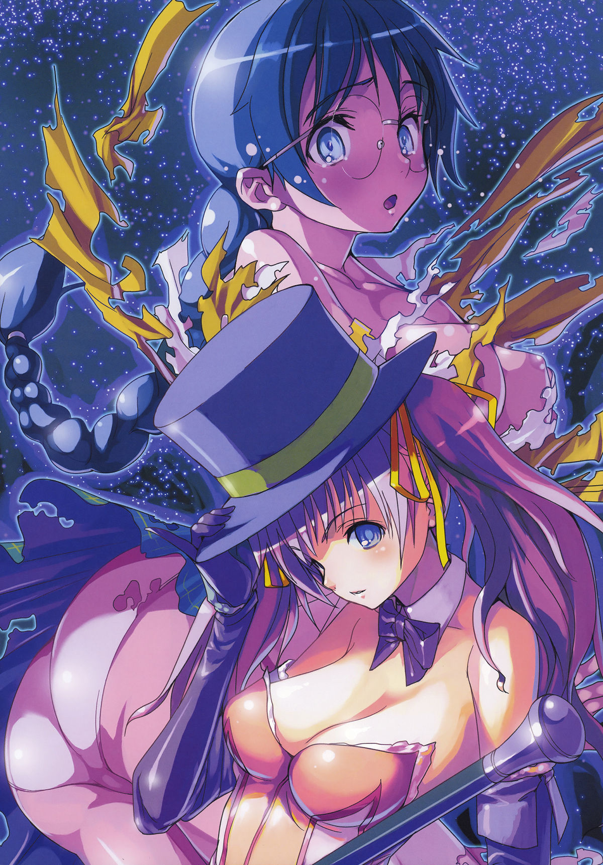 [イラスト集] 二次元ドリームマガジンイラストレーションズ2 [2008-12-22]