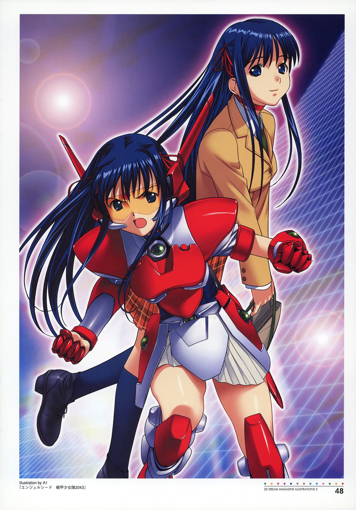 [イラスト集] 二次元ドリームマガジンイラストレーションズ2 [2008-12-22]