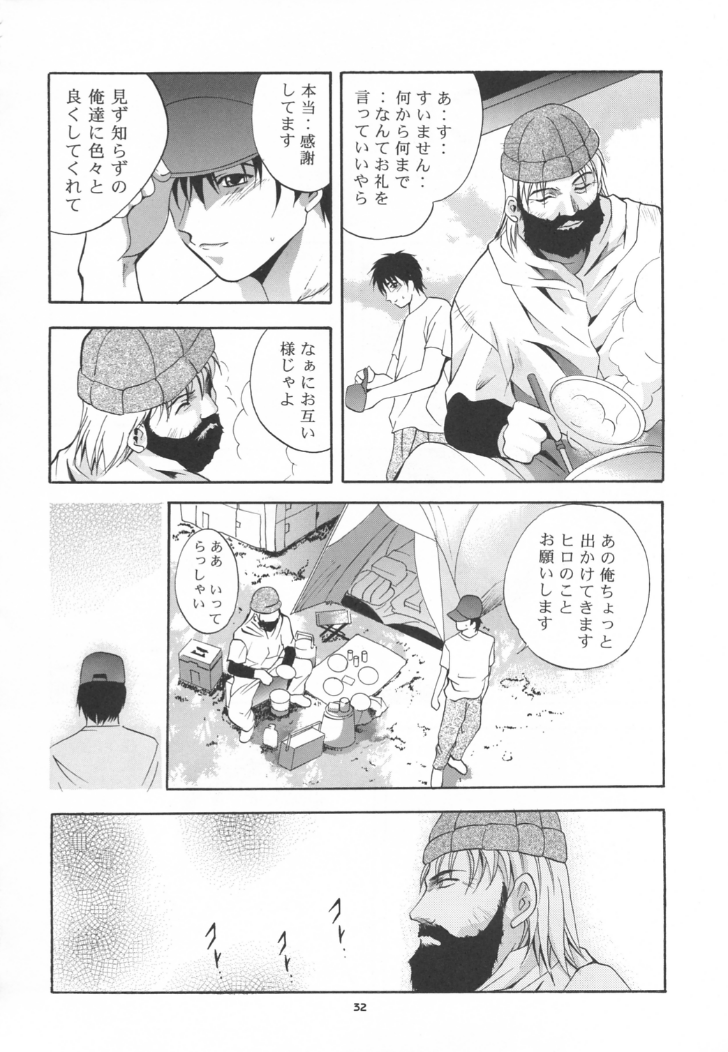 アリス10
