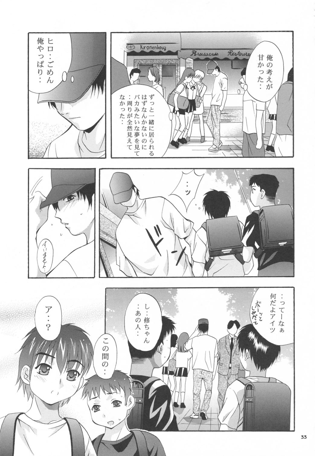 アリス10