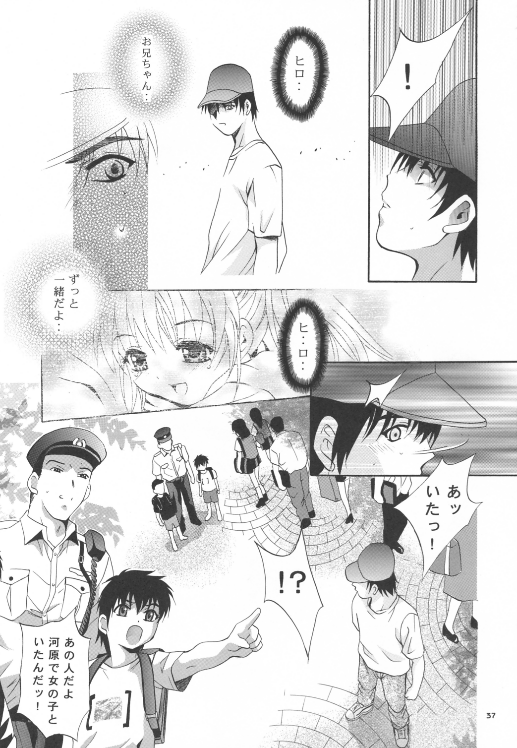 アリス10