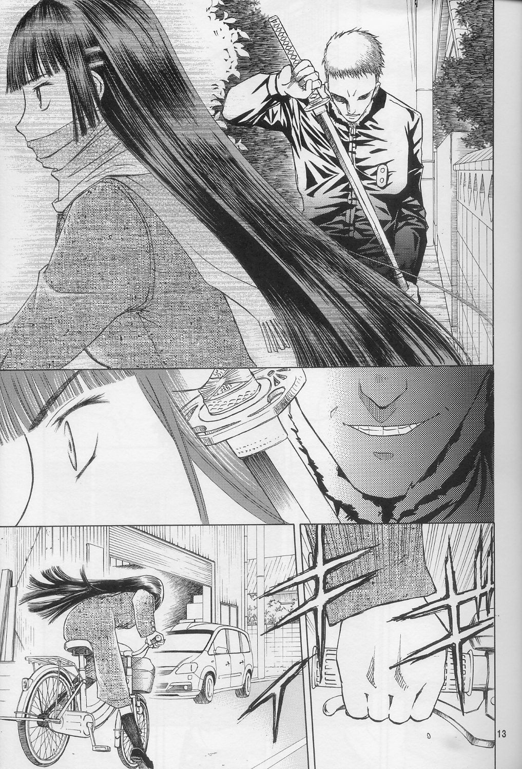 (C74) [わくわく動物園 (天王寺きつね)] blue snow blue scene.10