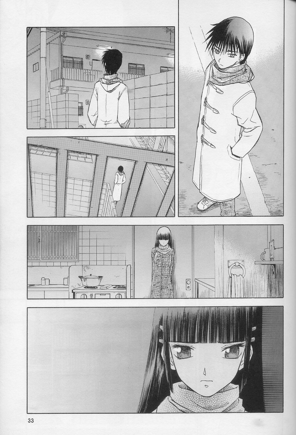 (C74) [わくわく動物園 (天王寺きつね)] blue snow blue scene.10