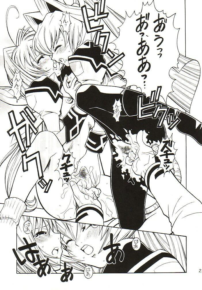 (Cレヴォ32) [もんてかるろ屋 (瀬菜モナコ)] LOVE LABORATORY (MUV-LUV)