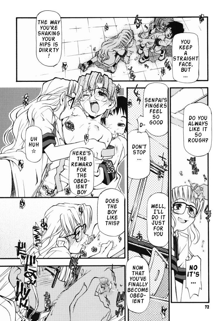 [路杏るう] GIRL TO LOVE [英訳]