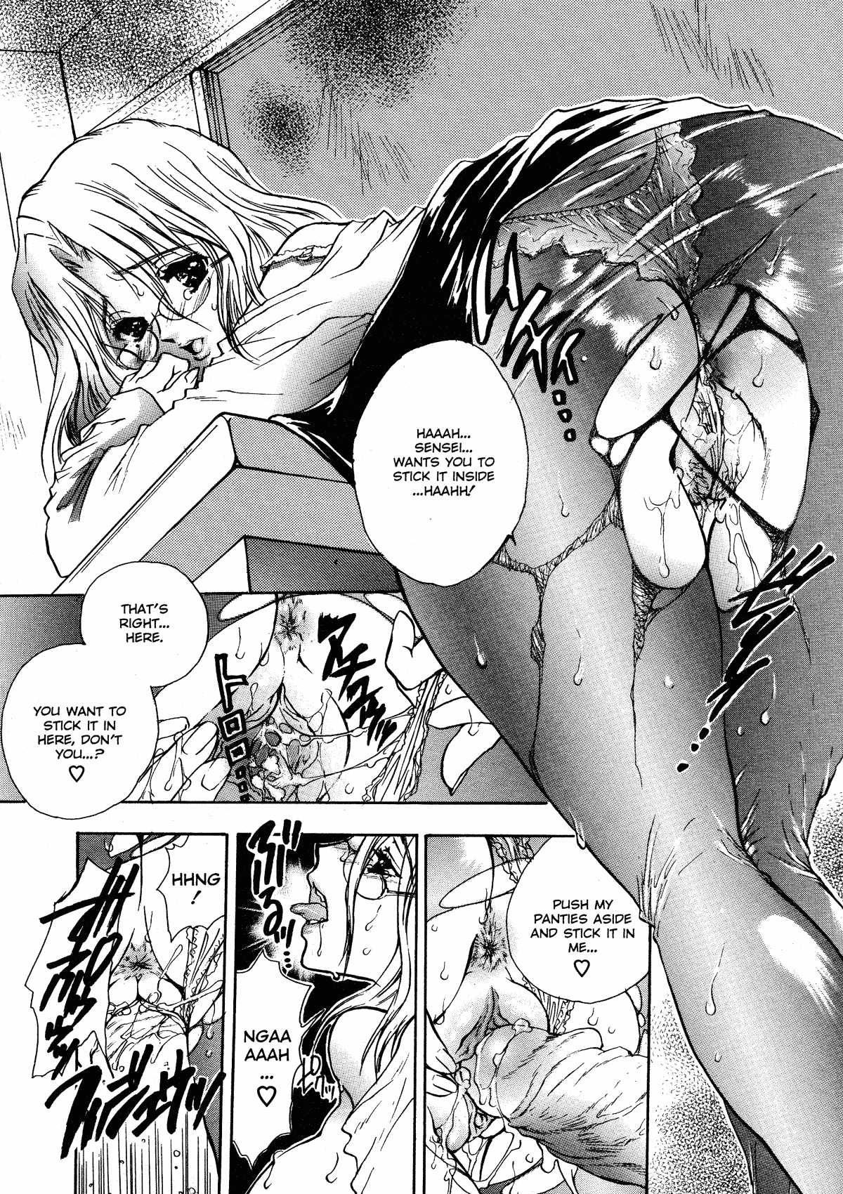 [嶋尾和] エキス - Extract [英訳]