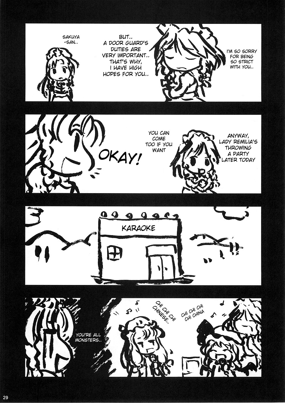 (Cレヴォ37) [グーテンベルグの娘 (ko.darts)] 華人小娘ちゅうかなぱいぱい★ (東方Project) [英訳]