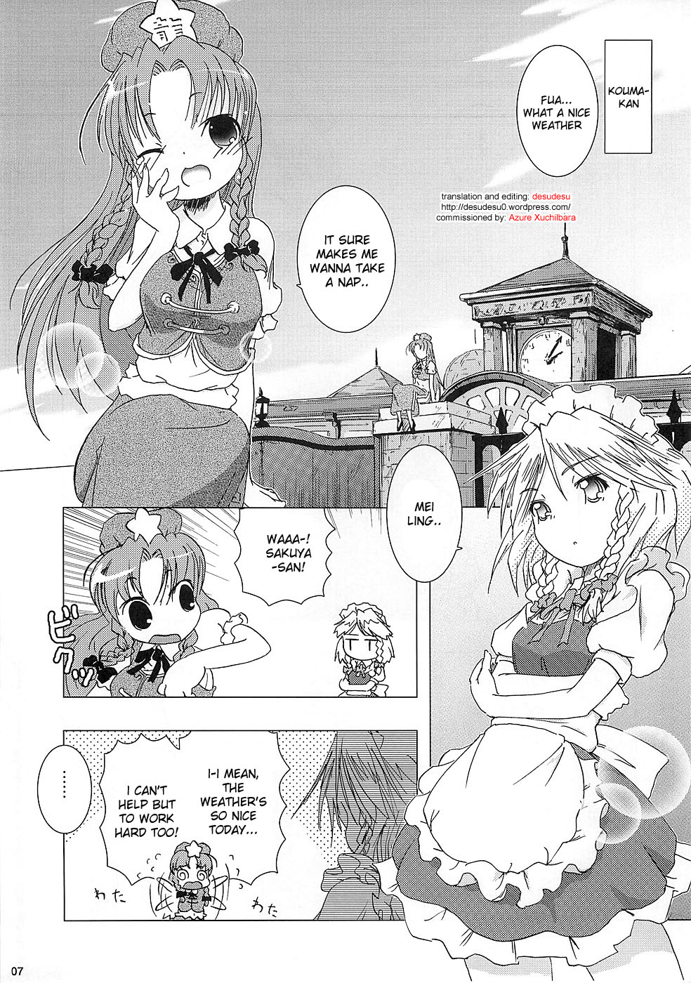 (Cレヴォ37) [グーテンベルグの娘 (ko.darts)] 華人小娘ちゅうかなぱいぱい★ (東方Project) [英訳]