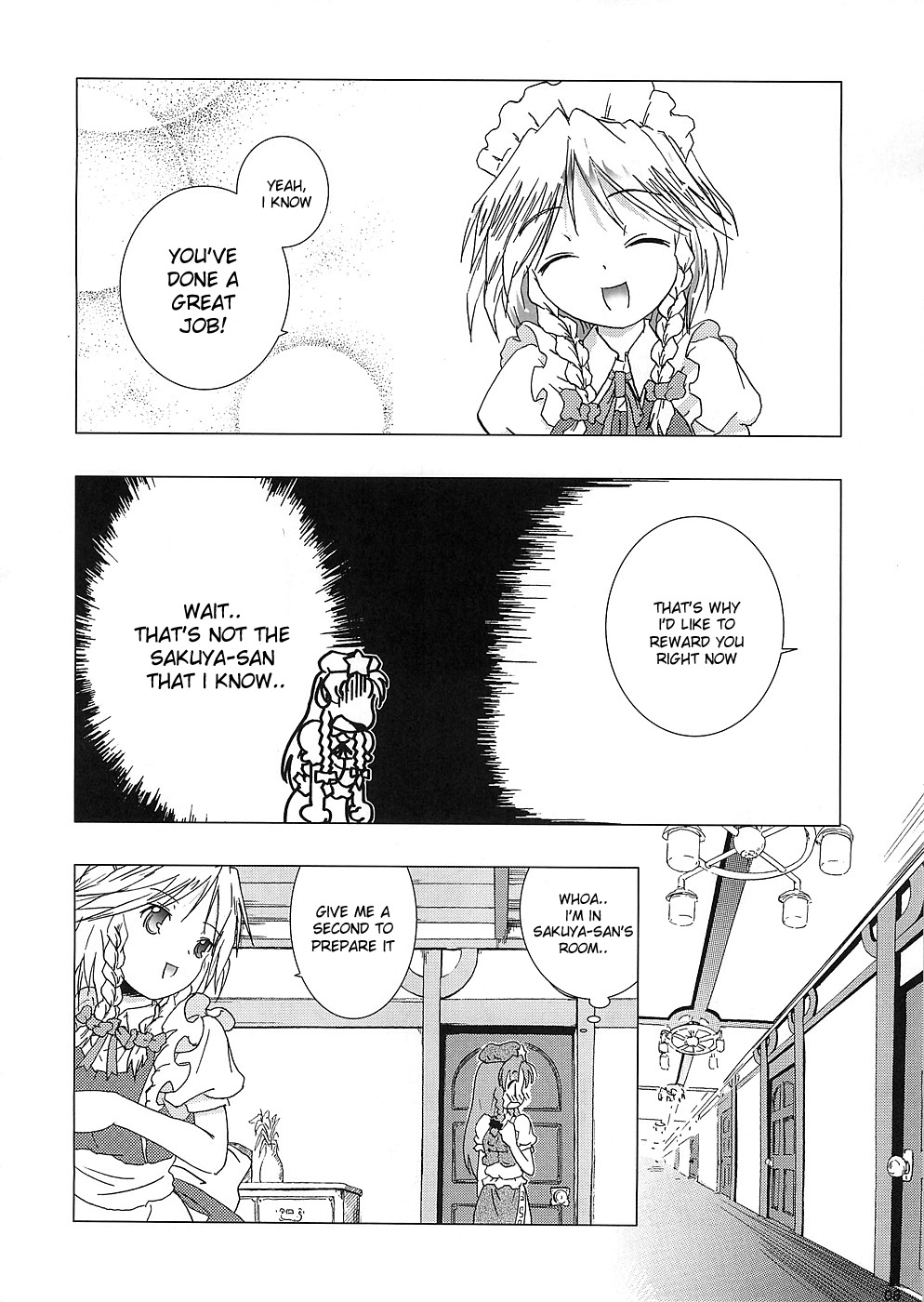 (Cレヴォ37) [グーテンベルグの娘 (ko.darts)] 華人小娘ちゅうかなぱいぱい★ (東方Project) [英訳]