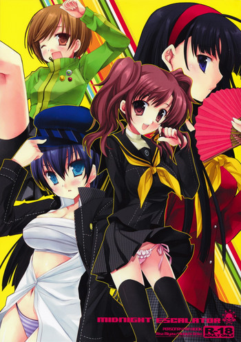 (SC41) [D.N.A.Lab., ARESTICA (有子瑶一, ミヤスリサ)] MIDNIGHT ESCALATOR (ペルソナ4)