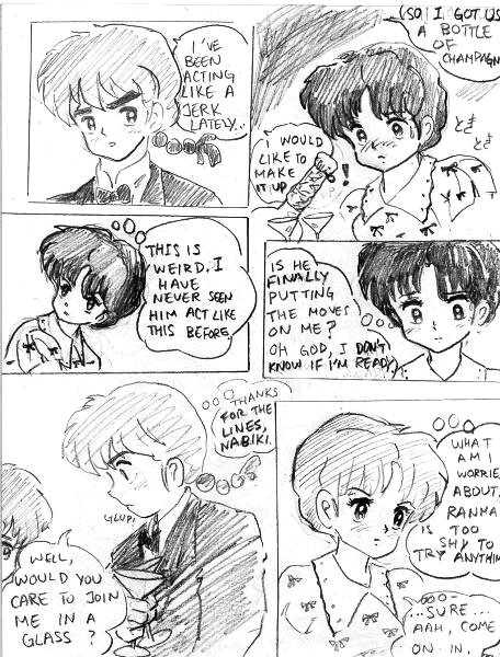らんま1/2らんまM「なびきの性教育」