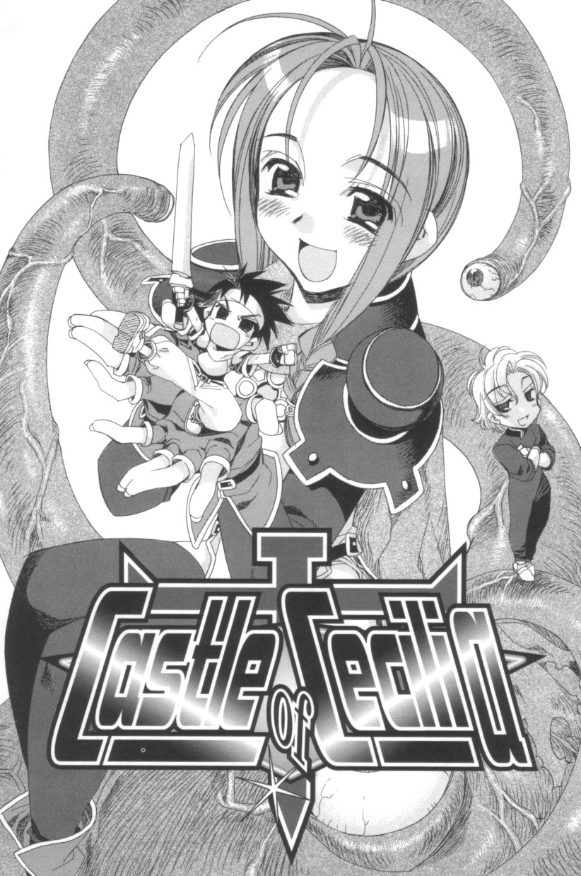 [ひよひよ] Free As A Bird