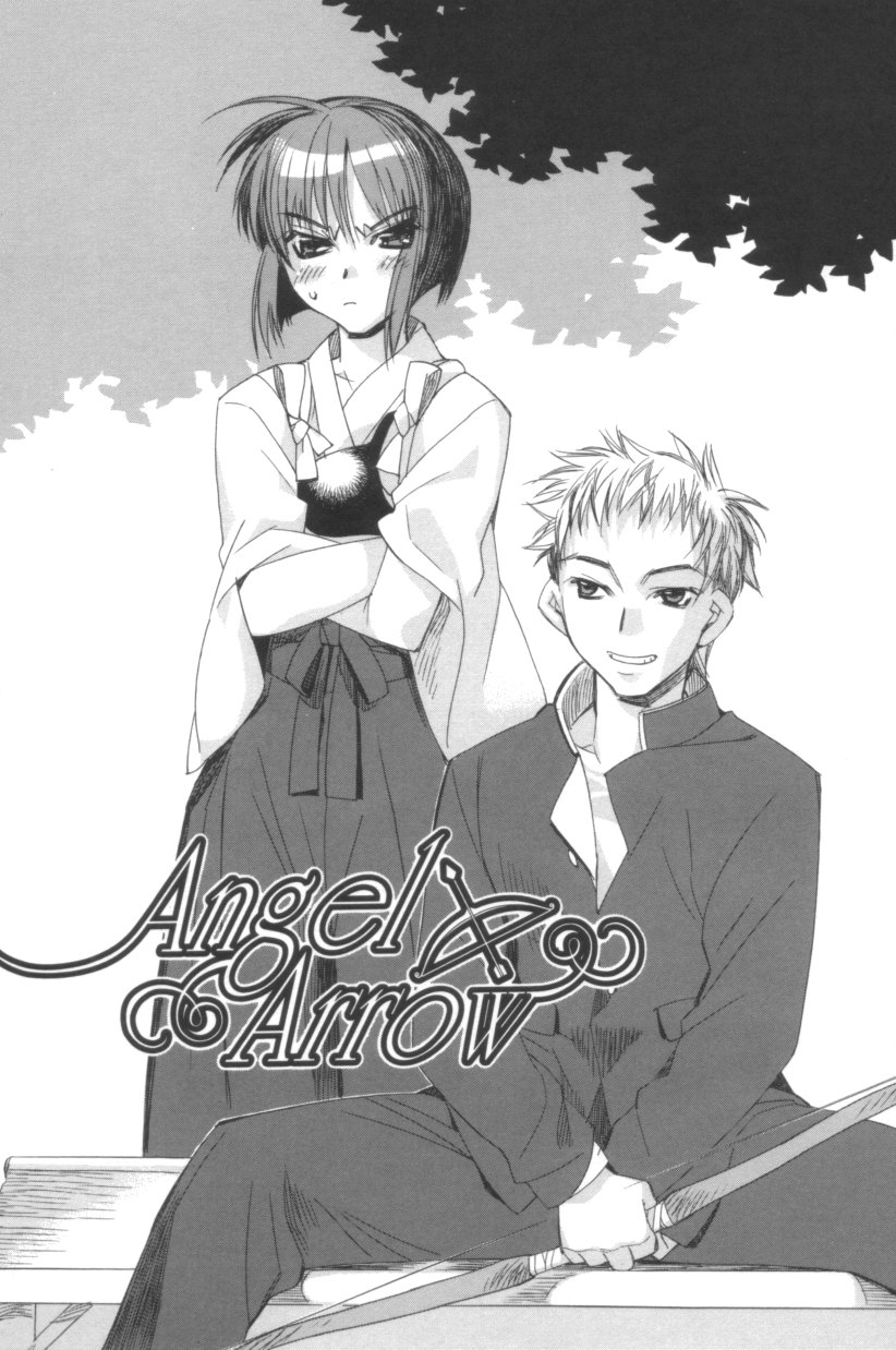 [ひよひよ] Free As A Bird