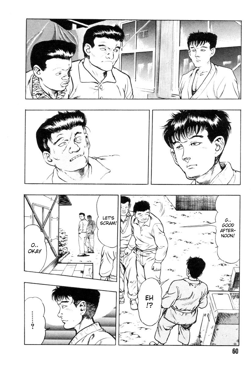 [前田俊夫] 外道学園 章1-5 [英訳]