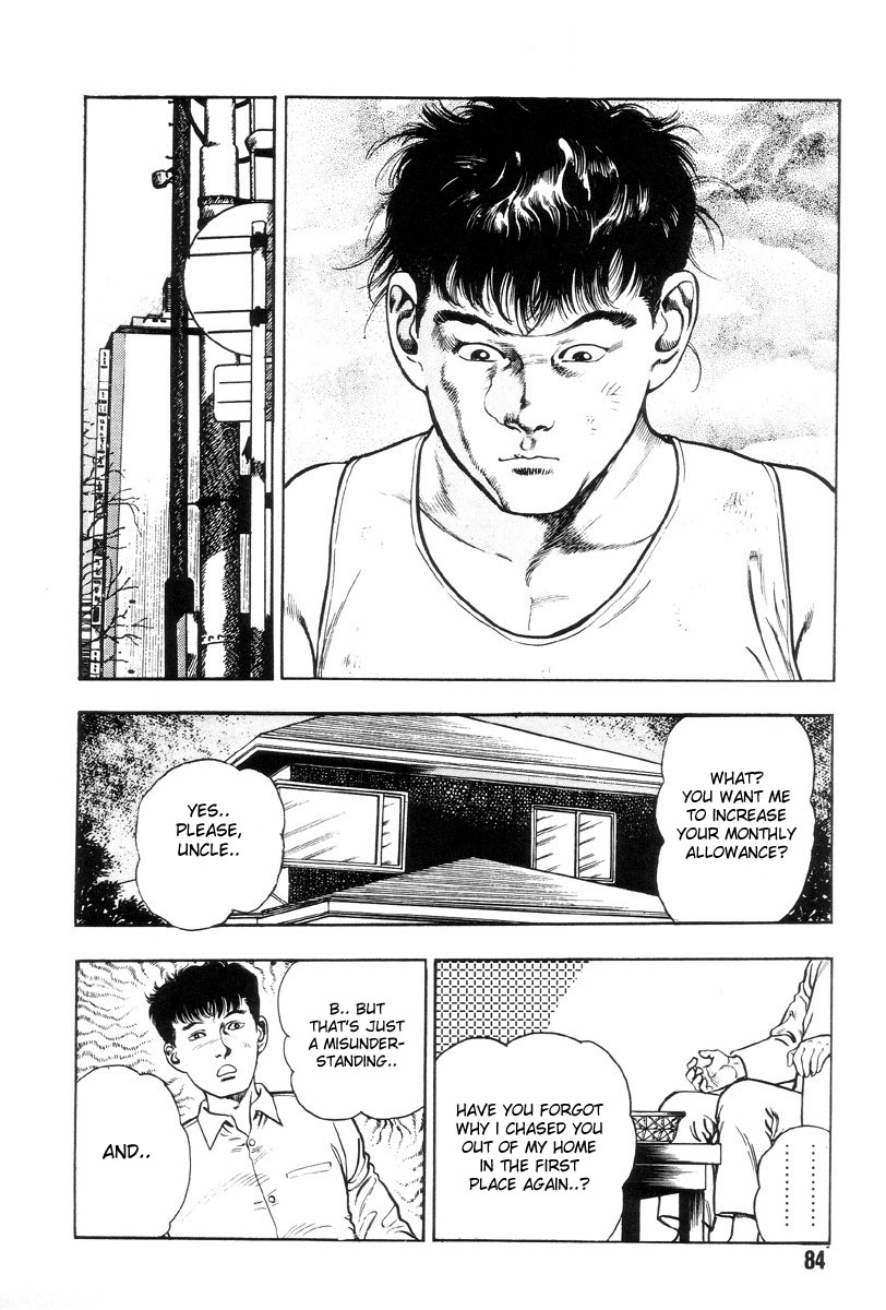 [前田俊夫] 外道学園 章1-5 [英訳]