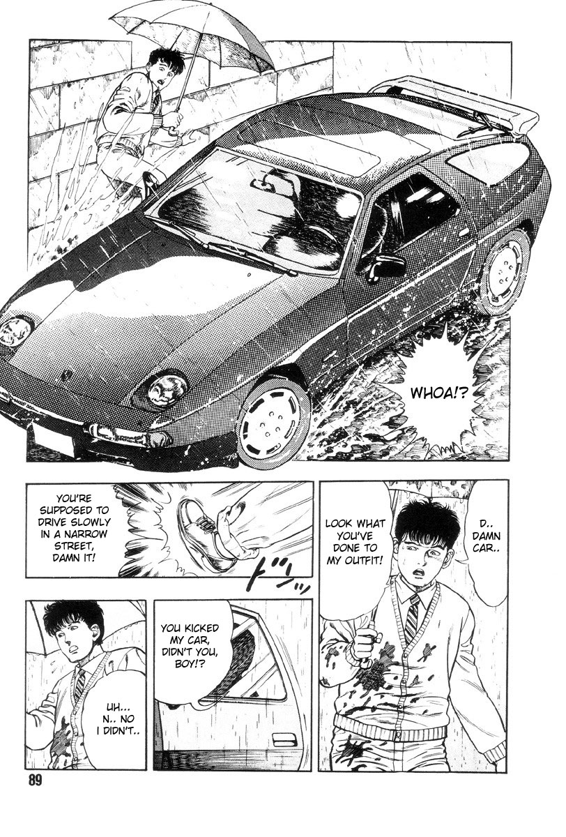 [前田俊夫] 外道学園 章1-5 [英訳]