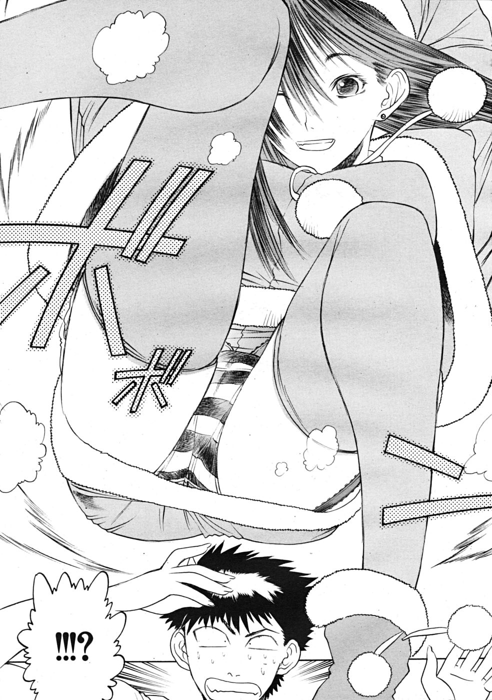 COMIC RiN 2009年09月号