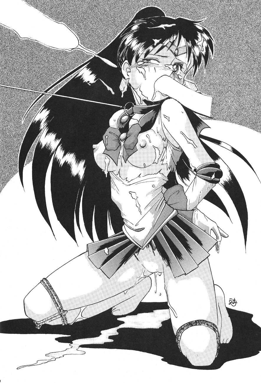 (C45) [森まん商店 (よろず)] KATZE 7 上巻 (美少女戦士セーラームーン)