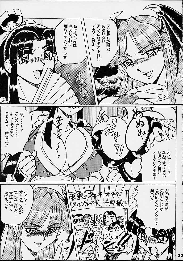 [RPGカンパニー2] Titi-Spirits