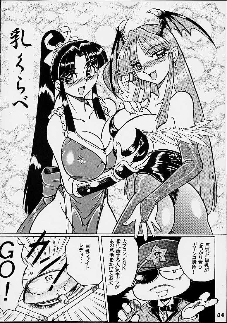 [RPGカンパニー2] Titi-Spirits